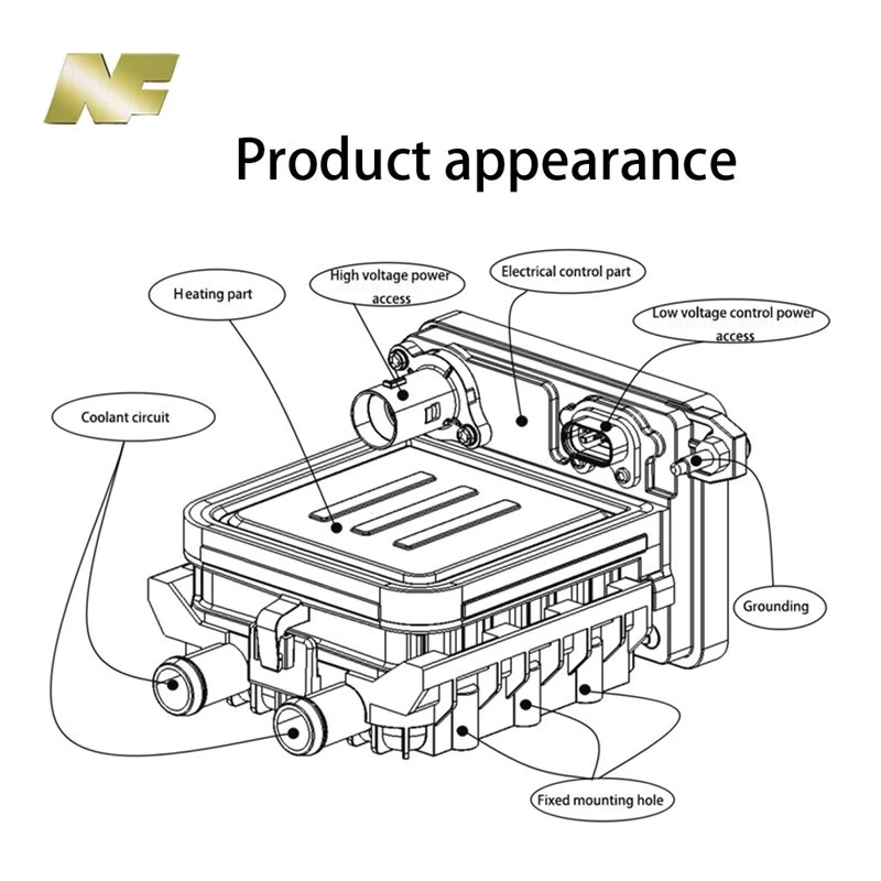 PTC liquid heater.jpg