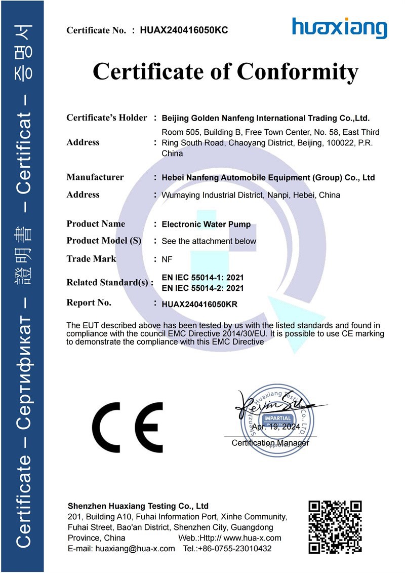 HUAX240416050KC CEEMCEN55014Cer00 HUAX240416050KC CEEMCEN55014Cer00