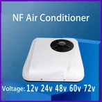 Cyflyrydd Aer 12V 24V EV