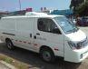 Top-Mounted Refrigeration Units For Van T300
